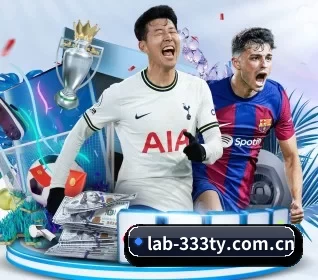 lab-333ty.com.cn APP